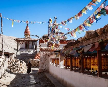Upper Mustang Overland Tour